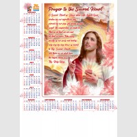 images/productimages/itemgallery/20250818102042/Medium Poster_layout2.jpg